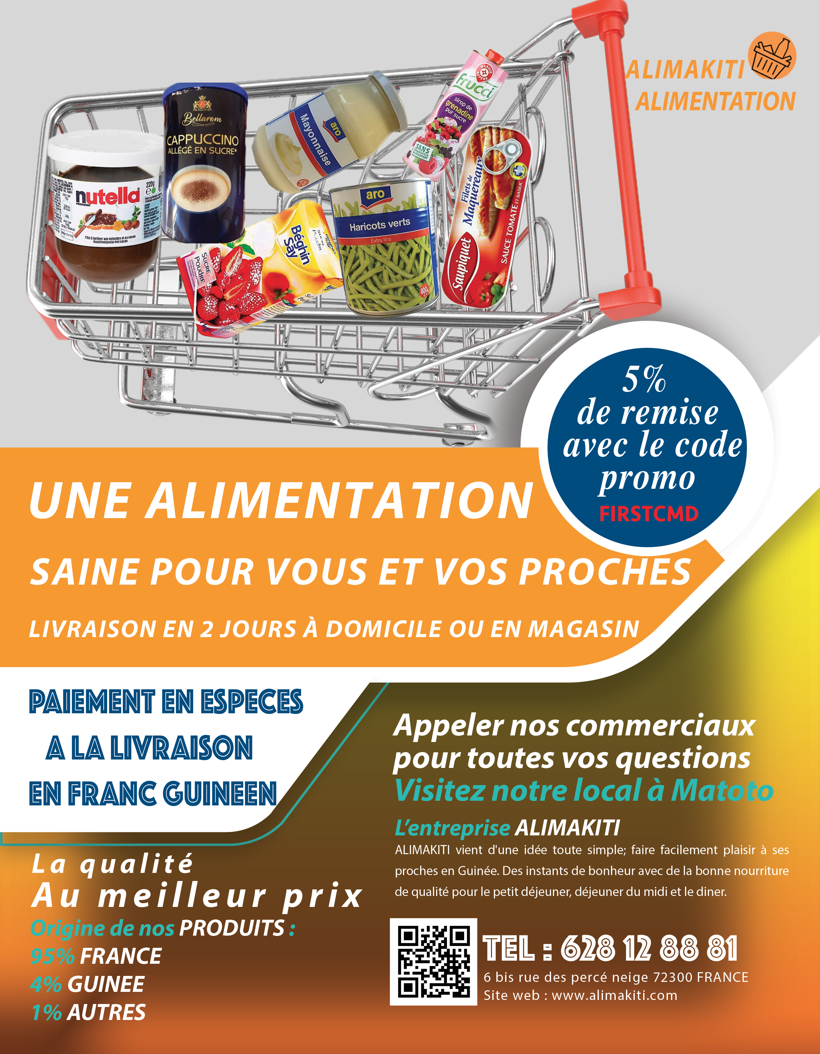 alimakiti flyer